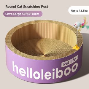 HELLOLEIBOO | Egg-shaped Deepening Cat Scratching Board Cat Bed Integrated Durable Non-shedding Cat Claw Board Sofa Protection Anti-cat Scratching Cat Toy