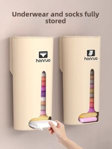 MIVOFIVO | Wall-mounted Intimate Clothing Storage Box