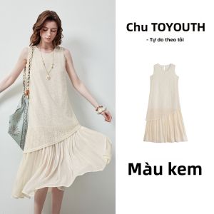 Toyouth | Đầm Hai Mảnh Phong Cách Resort Ren Thêu Thiết Kế Lồng Đèn