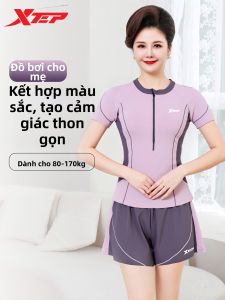 XTEP | Đồ Bơi Tách Biệt Giúp Gầy Dành Cho Phụ Nữ Trung Niên