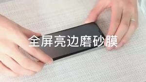 For OnePlus 13R 13T Nord 4 Matte Frosted Tempered Glass Screen Protector For One Plus OnePlus13R Nord4 Anti Fingerprint Film