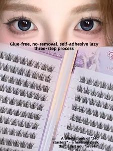 JIUQI | Self-adhesive Natural Durable Beginner-friendly False Eyelashes