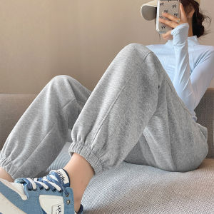 Slim Fit Wide Loose Drawstring Sweatpants High Waist