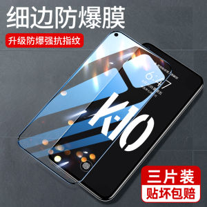 Zongbo Tempered Glass Screen Protector Full Cover Protection for Oppo K10 K10X K10Pro High Definition Shockproof Explosionproof