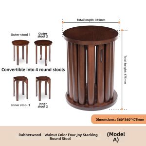 Stackable Round Stool Set for Home New Chinese Style