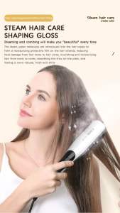KSKIN Steam Hair Straightener Comb Straightening Hair Brush Professional Hot Home Hair Care