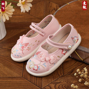 New Chinese Style Embroidered Hanfu Shoes for Girls Spring Autumn Summer Cotton Cloth Anti-Slip Rubber Bottom Childrens Shoes