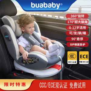 Buababy Child Car Seat Universal 0-12 Years 360 Degree Rotation Baby Toddler Lie Sleep Isize Fireproof Breathable Car Safety Seat