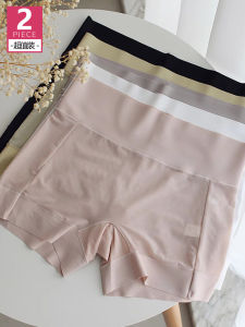 Quần an Toàn Ice Silk Cạp Cao Không Để Lộ Quần Dài Thường Ngày Cho Nữ Quần Lót Liền Mạch Cỡ Lớn Quần Bó Phong Cách Mùa Hè