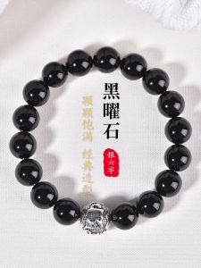 Elegant Black Obsidian Crystal Bracelet for Women Silver Plated Fashion Jewelry Valentines Day Gift Couples Hand Chain