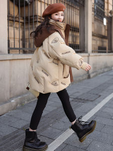 Thickened White Duck down Puffer Jacket for Girls 13 with Hat Winter Warm Casual Style Mid-Length Coat for Junior High School Students
