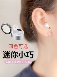 Wireless Bluetooth Earphones Womens Mini Sports Half-In-Ear Style Single Ear Compatible with Apple OPPO Deep Wild F8 True Wireless