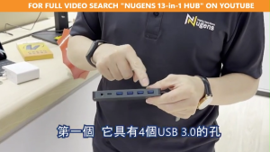 Nugens 13-in-1 USB-C High Speed Data Transfer & Charging Multimedia Hub