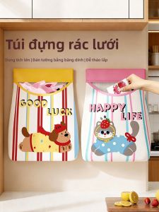 QIOEROUL | Kitchen Organizer for Plastic Bags Wall Mounted