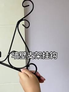 Wrought Iron Hanging Plant Brackets Unique Bird Leaf Ornament Weatherproof Sturdy for Outdoor Patio Garden Planter Hanger