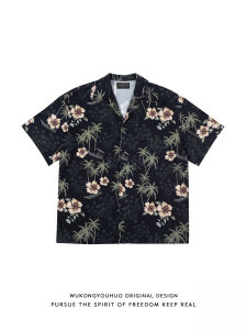 WUKONGYOUHUO | Hawaiian Palm Print Relaxed Fit Shirt
