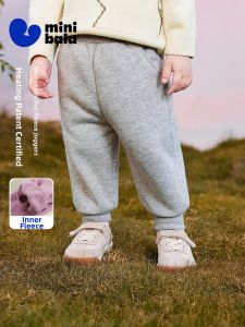 MINI BALA | Far Infrared Antibacterial Fleece Jumpsuit