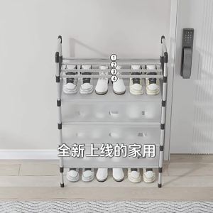 DIHUANTUO | Giá Đựng Giày Nhiều Tầng Chống Bụi