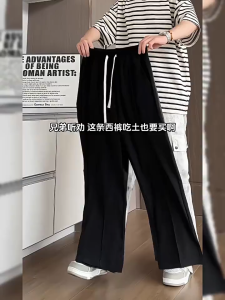 LJPNK Black Wide-Leg Mens Pants – Summer Ice Silk Straight Trousers for Daily Wear Office Travel