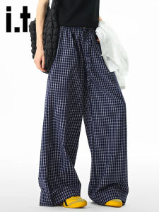 izzue | Summer Lightweight Loose Fit Straight Leg Pants for Men