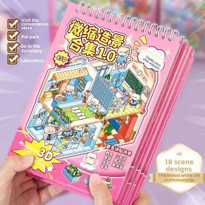 Yuxian | Sách Nhãn Dán Giáo Dục Diorama 3D