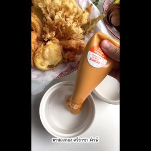 KEWPIE Sriracha Mayonnaise มายองเนส ศรีราชา คิวพี ขนาด 140 g. Mayo ศรีราชา - Lazada