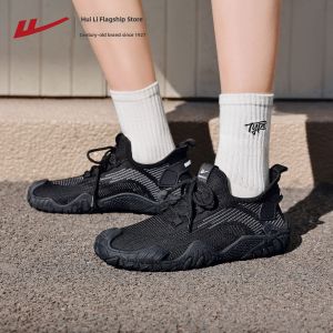 Warrior | Breathable Casual Sports Shoes