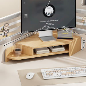 QINQI | Desk Organizer Computer Riser Display Stand