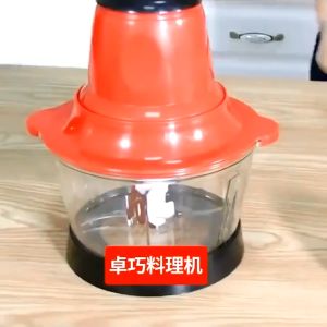 Home meat mincer Multi-functional electric stainless steel plastic meat mincer cut vegetables chop chili and stir