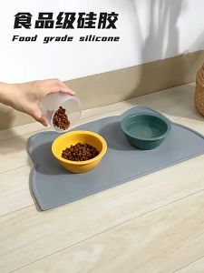 [FOOD GRADE!] Japanese Style Pet Silicone Food Mat Anti Split Mat Alas Mangkuk Kucing Kualiti Murah
