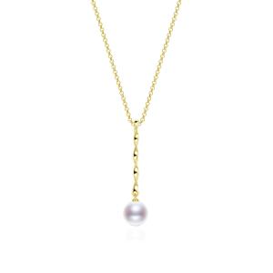 Strong Luster Pearl Pendant 8-9mm