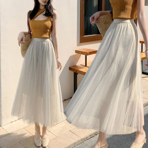 กระโปรงจีบผ้าตาข่ายประดับเลื่อมสุดหรูสำหรับผู้หญิง กระโปรงทรงเอเอวสูง ความยาวปานกลาง สไตล์ไฮเอนด์ ฤดูใบไม้ผลิ 2025