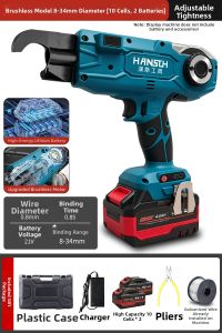 Hansth | Brushless Lithium Electric Fully Automatic Intelligent Rebar Tying Machine