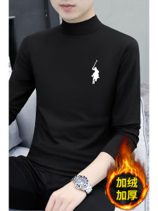 Thickened Long Sleeve T-Shirt Mens Simple Base Shirt Integrated Fleece Half High Collar Pure Cotton Home Wear Casual Style