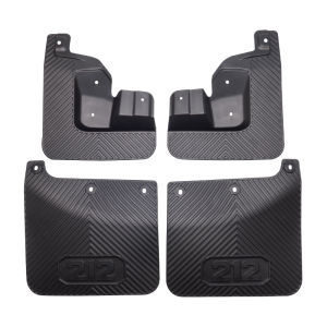 YIRUICHEPIN | Modification Specific Mud Flap Cover for Beijing 212