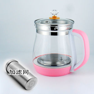 Glass Pot Body Single Match for Haier Health Brewing Kettle HX-S681 S863 S838 S858 Kitchen Appliance Accessories from China
