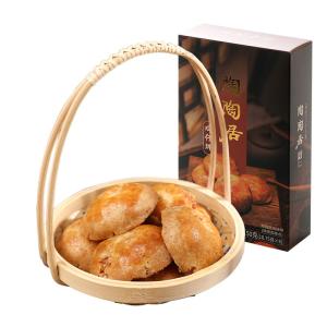 Taotaoju | Traditional Chicken Biscuit Gift Box