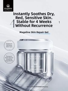 Mageline | Repair Soothing Moisturizing Skin Gel