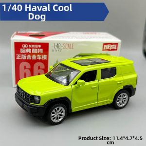 GANGJIE | Off-road SUV Alloy Car Model for Children