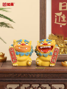 Color Happy Fengshi Decoration Let Go All Day! Cute National Style Table Decoration Gifts