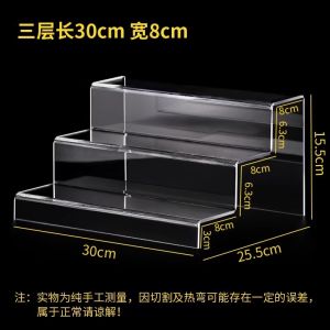 Acrylic Transparent Multi-Purpose Storage Rack Display Stand for Potted Plants Succulents Desktop Flower Pot Organizer