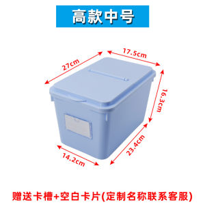 กล่องเก็บของสำหรับคลินิกฟัน กล่องเก็บของสำหรับห้องรักษาพยาบาลแบบญี่ปุ่น สไตล์เรียบง่าย กันฝุ่น กล่องเก็บของพลาสติก กล่องเก็บของแบบติดกัน