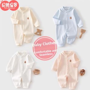 JIFANPAUL | Cotton Baby Bodysuits for Boys and Girls