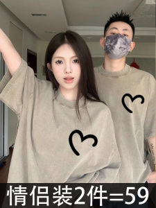 Love Theme Couple Matching Short Sleeve T-Shirts Trendy Half Sleeve Cotton Summer Wear Comfortable Fit round Neck Tees