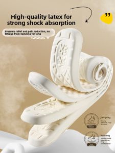 FUYOU | Ultra Soft Anti-Pain Shock Absorption Insoles for Women