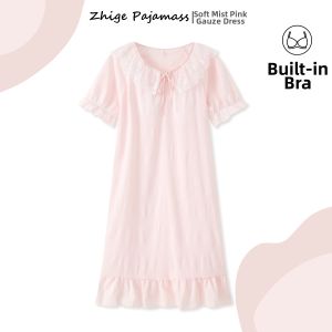 DAISONG | Big Size Short Sleeve Bra Padded Sleepwear