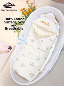 ZSVIP | 4 Seasons Removable Padding Pure Cotton Class A Newborn Thermostat Swaddle Blanket