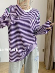 Slim Fit Long Sleeve T-Shirt Thin Base Layer Shirt Trendy Striped Color Block Cotton round Neck T-Shirt for Women