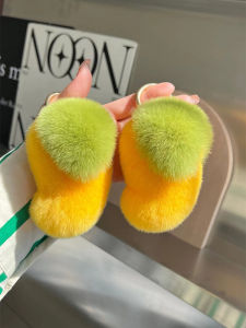 JIFANPAUL | Cute Rabbit Fur Mango Shaped Keychain Charm