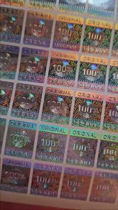 Stiker Hologram 100% Original Persegi 15 x 2 cm Efek 3D - Rusak Motif Void Jika Dilepas